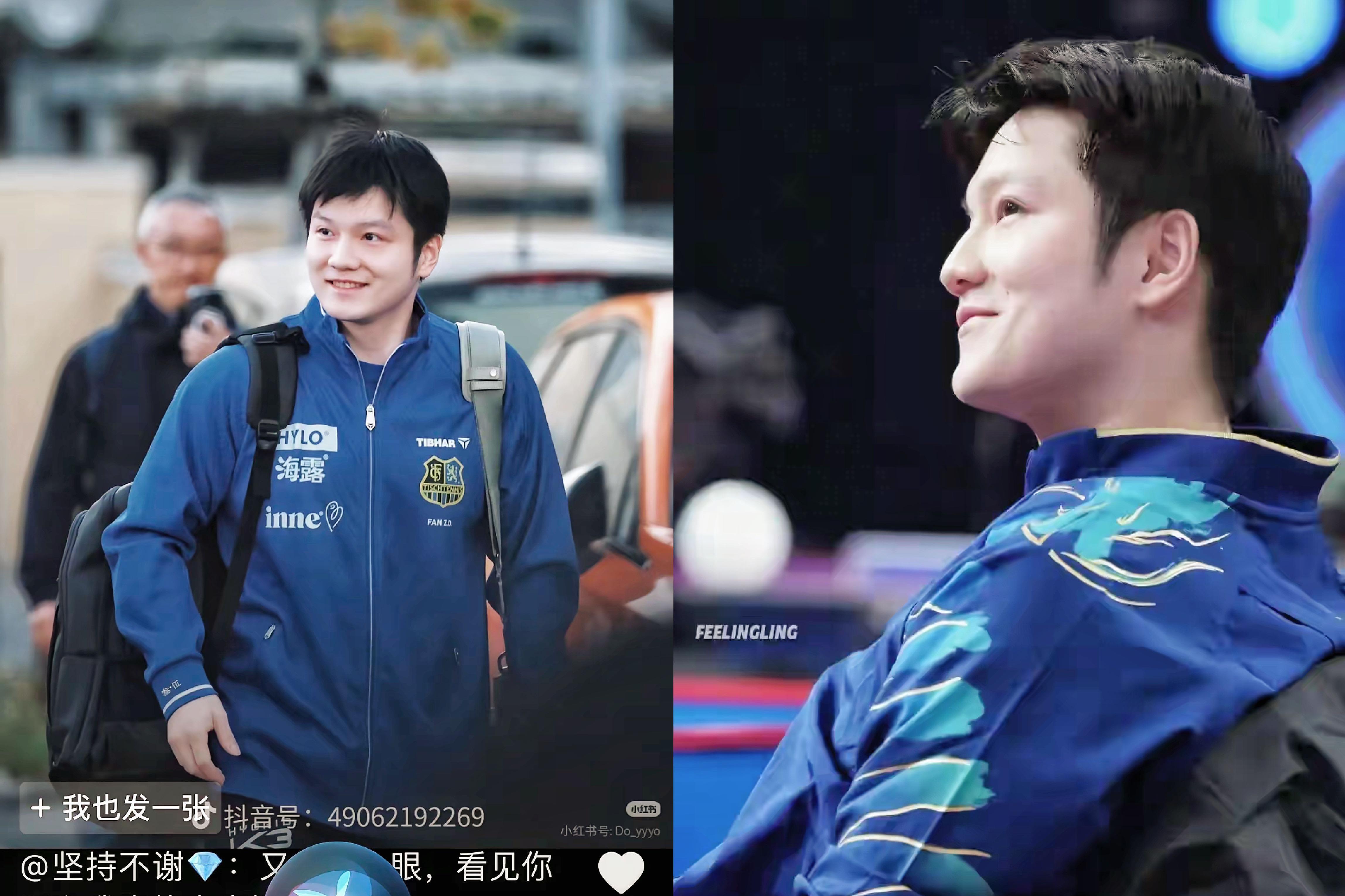 法国队绝杀葡萄牙队,樊振东带队取胜 法国队绝杀葡萄牙队,樊振东带队取胜