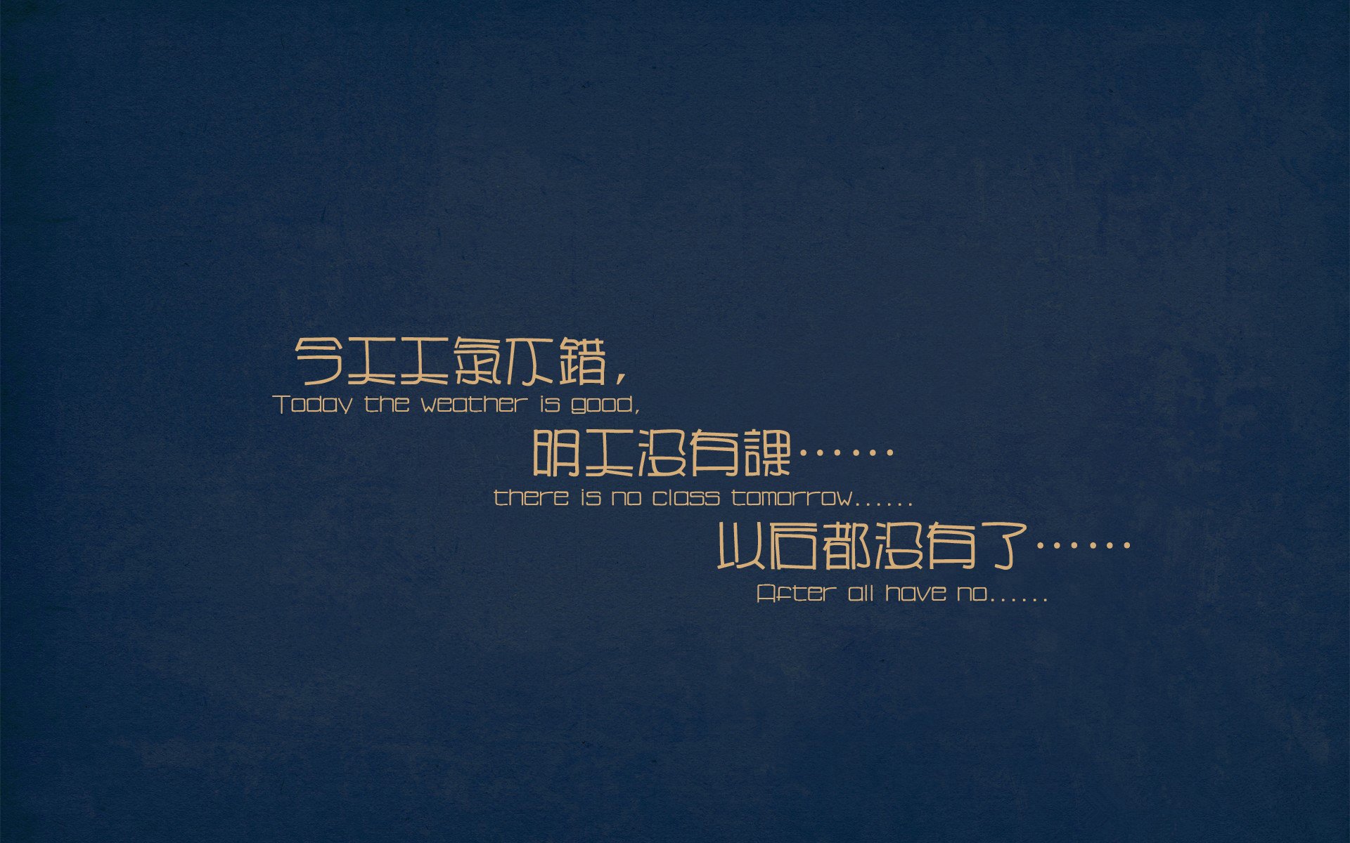 世界排名争夺战焦点战，哥斯达黎加节奏掌控委中暗流