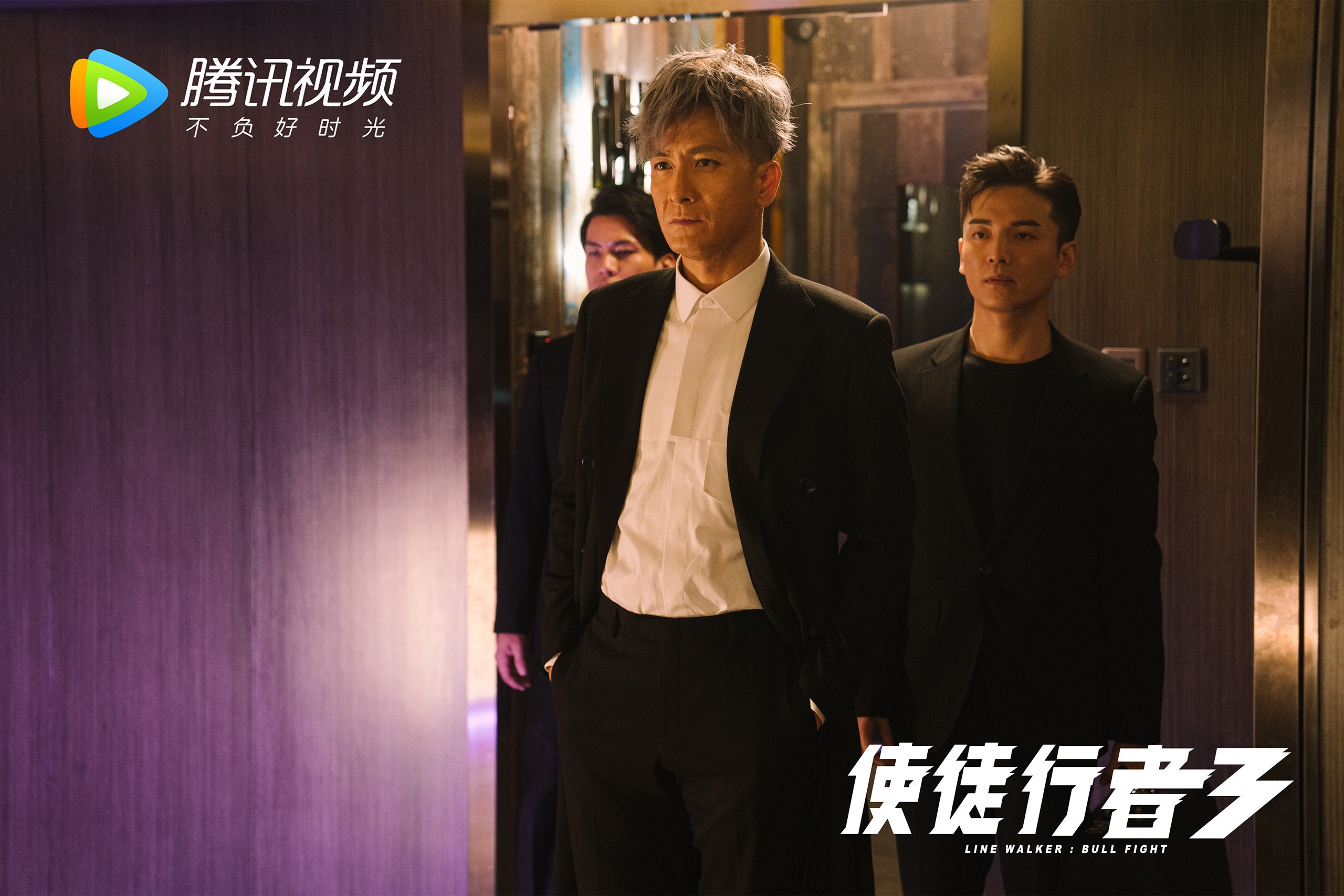 鏖战永恒之城,巴雷拉一锤定音,西班牙终结罗马神话