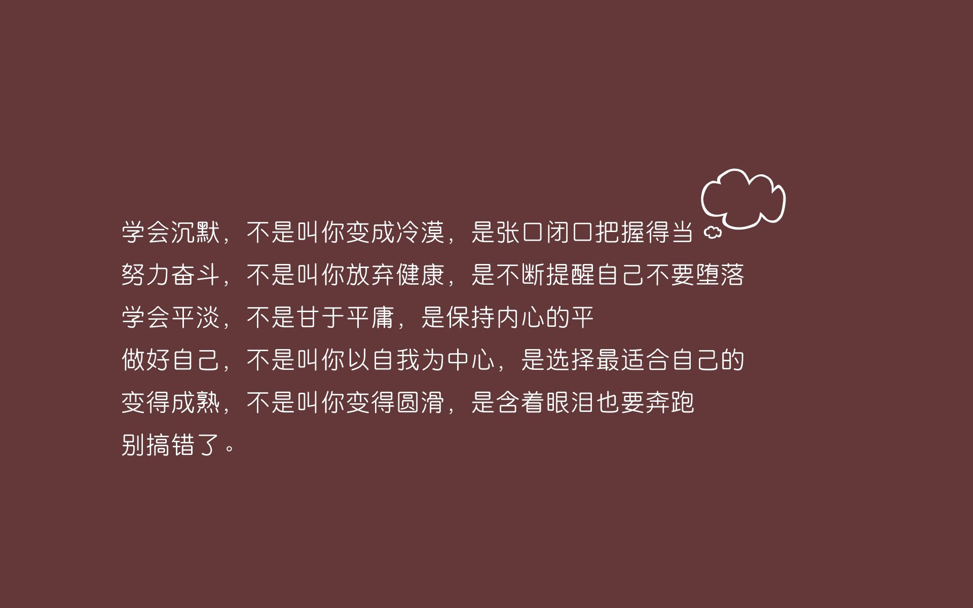 坎特锁死曼城命脉,阿根廷式闪电战终结蓝月神话